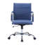 Fauteuil de conférence ergonomique Sorrells-344372078