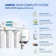 Filtration System