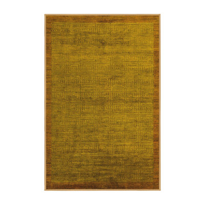 Villisca Indoor Rug