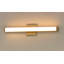 Alhard Dimmable LED Vanity Light