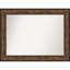 Miroir de salle de bain Ball-942566362