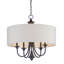 Lustre tambour 5 lumières Bhushan-2127735345