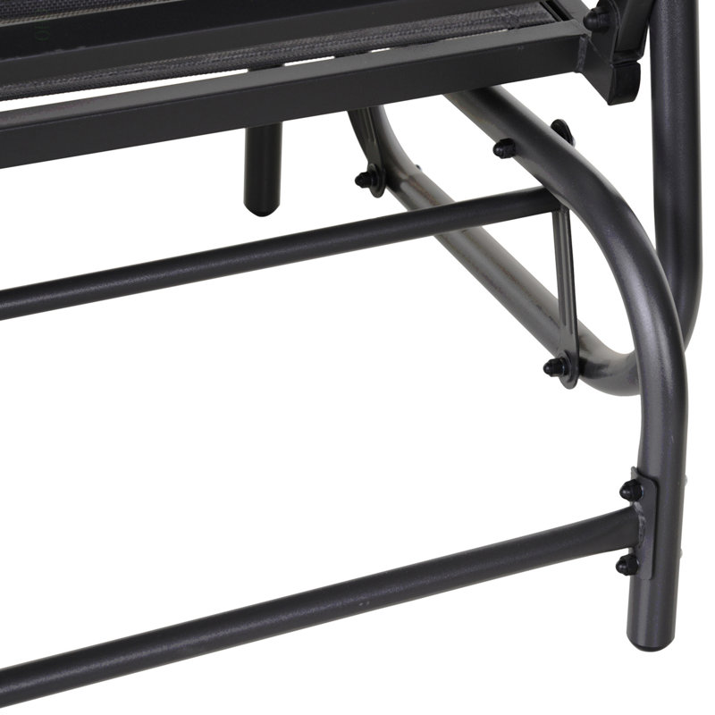 Banc oscillant pour 2 personnes Outsunny, Gris