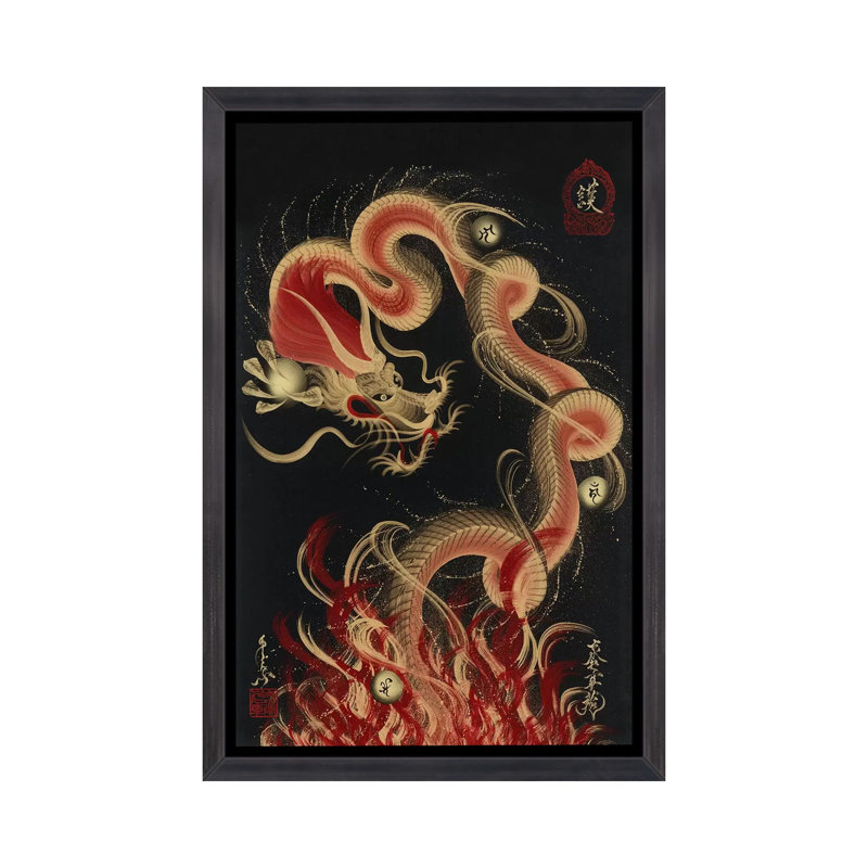 «Protective Fire Dragon» - reproduction, H 40 po x l 26 po x P 1,5 po, Toile avec cadre noir patiné