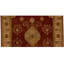 Hand Woven Wool Oriental Area Rug