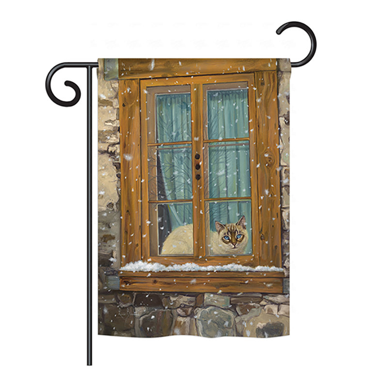 Double Sided Polyester Animal, 18.5" H x 13" W