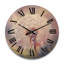 Horloge murale Yaran-774458376