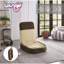 Chaise en filet Mesh, noir-805992978
