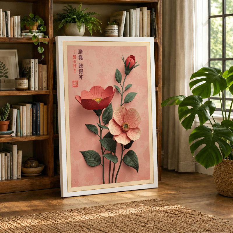 Three Flowering Stems Japandi - Wrapped Canvas, 24x16 - 61.0 x 40.6 cm, Sage Border