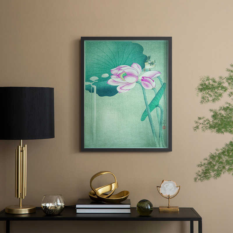 Reproduction encadrée vintage en bois massif du Japon, Noir, noir, noir, noir, H 30 po x l 24 po