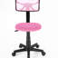 Chaise de bureau pivotante en filet à dossier bas avec réglage de la hauteur-1838975492