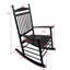Fauteuil à bascule Balcony Porche-394792229