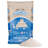 SandPiper 50 Pound Premium Grade Multi-Use Play Sand with Chemical Free Formula-112540542
