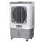 Winado 2941 Portable Evaporative Cooler with Remote Included