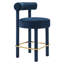 Tabouret Modway Toulouse-89214622-89214631-89214628