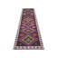 Runner One-of-a-Kind 2'9" X 11'3" Area Rug