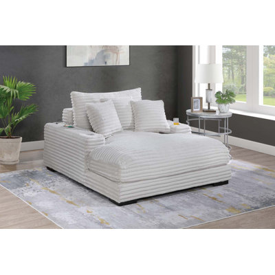 Chaise longue moderne avec 2 porte-gobelets