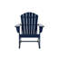 Altura HDPE Rocking Adirondack Chair-70302303