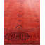 Overyed One-of-a-Kind Rectangle 8'1" X 10'2" Hand Knotted Area Rug
