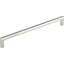 Kinney 12" Center to Center Bar Pull-1174568807-1113588614