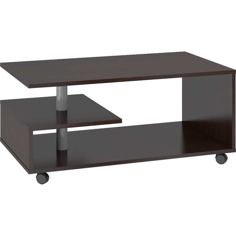Rovshan Coffee Table with Storage