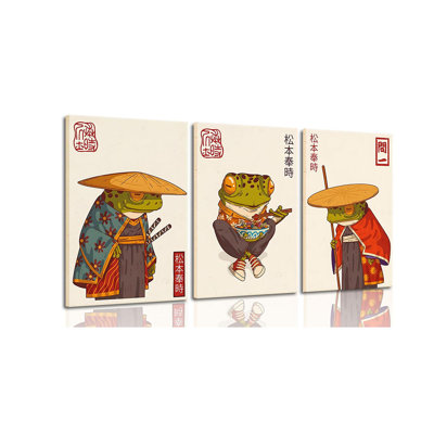 3 Piece Wrapped Canvas Print