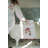 Flânerie BathTowel-123397217-123397218-123397219