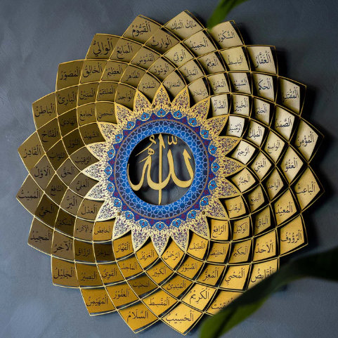 Veronique Religious & Spiritual Wall Decor on Metal, 48cm H x 48cm W x 2cm D