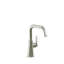Robinet de salle de bain à trou unique avec drain en U Momenti ™-1296961655-1311717557