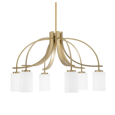 Lustre Madilynn Light, Downlight