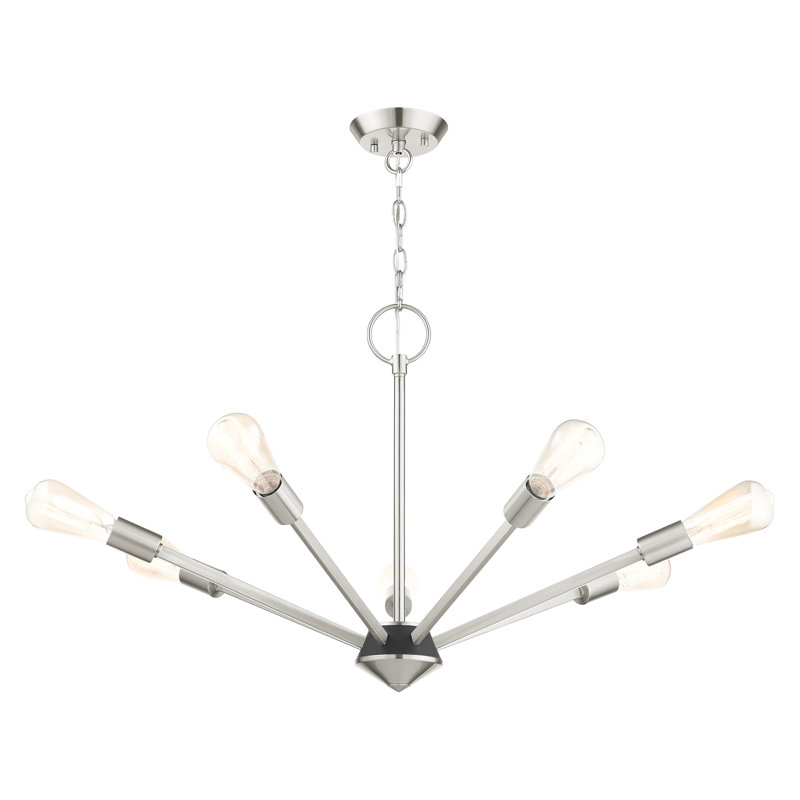 Lustre sphérique spoutnik 7 lumières Adriano, Blanc / nickel brossé