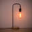Metal Desk Lamp