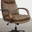 Chaise de bureau pivotante 360 ° Mid-Century-559224292