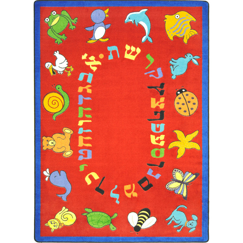 Tapis éducatif avec alphabet hébreu, Rectangle 5 pi 4 po x 7 pi 8 po