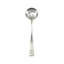 Mepra Italia Ice Gravy Ladle Stainless Steel
