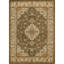 Tapis vert classique 5 pi 3 po x 7 pi 3 po Classic-130829404-130829411