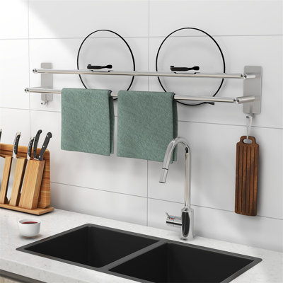 Littles 80cm Towel Bar