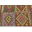 Tapis à main one-of-kind noué la brun/vert/rouge 4 pi 10 po x 6 pi zone de laine 4 po Lorain