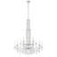 Siena 17 Light 40.5in x 50.5in Two-Tier Chandelier with Crystal Tusks in Polished Stainless Steel with Clear Radiance Crystals-1574724566-1574724570