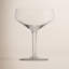 Basic Bar by Charles Schumann Crystal Glass-71212220