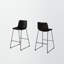Chaise de bureau Hansel en polyuréthane / métal noir, H 39,45 po x l 17,75 po x P 21,78 po-1165153620