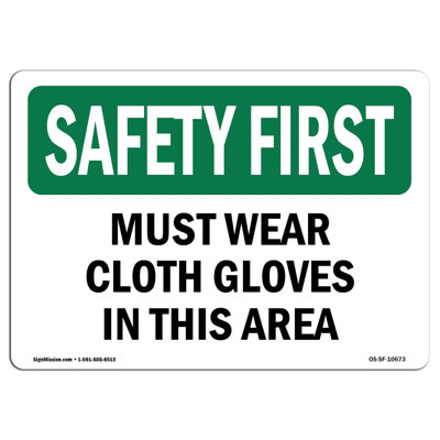 «Safety First Sign»