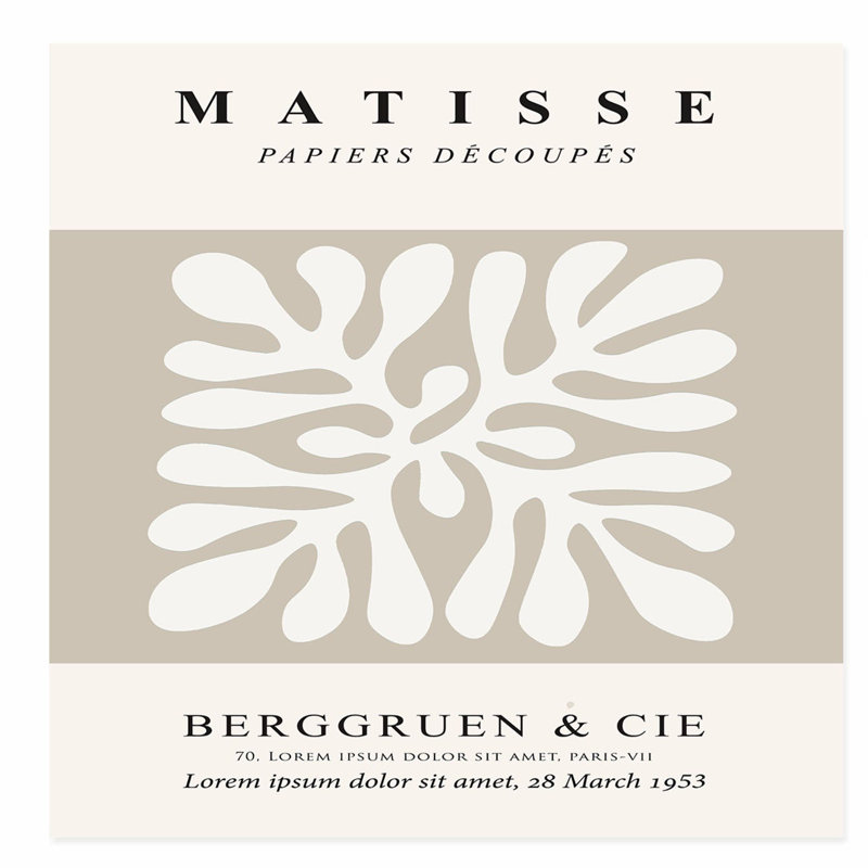 Abstrait matisse abstrait café botanique beige Mid-Century, reproduction d'art moderne sans cadre, H 16 po x l 16 po