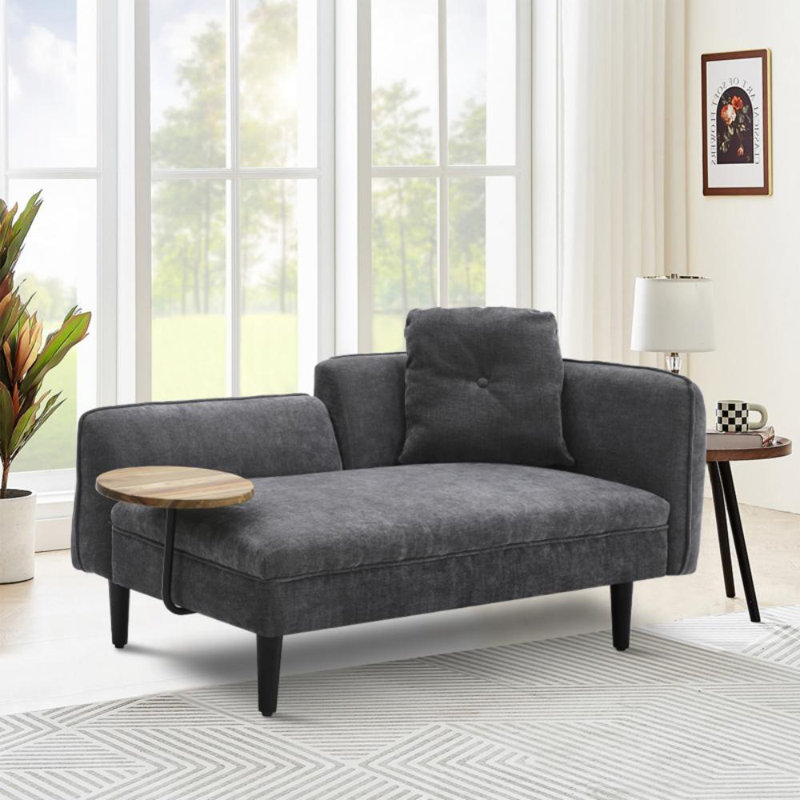 Sigety Upholstered Chaise Lounge