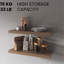 Tablette flottante en noyer naturel-87954210