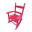 Siège à bascule Rose Red - adapté pour le soutien du dossier en bois franc massif à l'intérieur et à l'extérieur Chaise facile à assembler Fauteuil à poids limité de 110 lb, reposant pour tous les réglages
