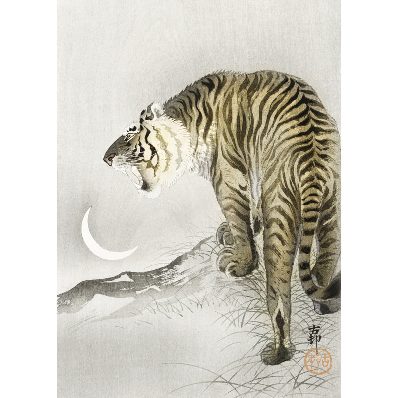 Wrapped Canvas Print, 76.2 cm H x 50.8 cm W