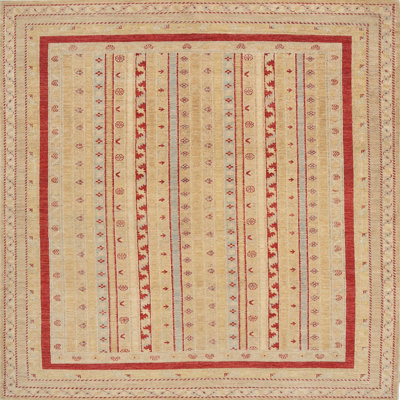 Indoor Rug