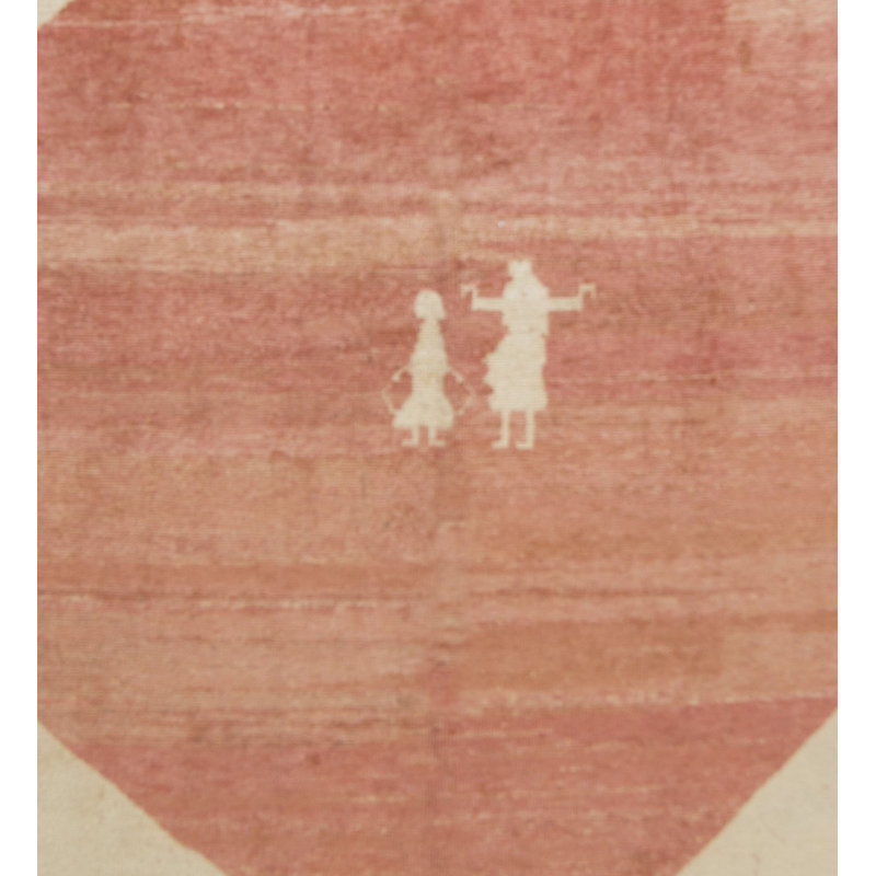 One-of-a-Kind 5'3" X 7'1" Area Rug