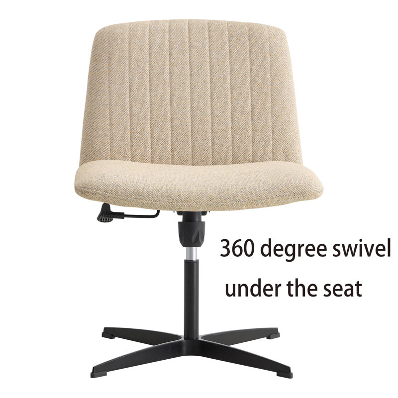 Fauteuil de conférence en similicuir, Beige